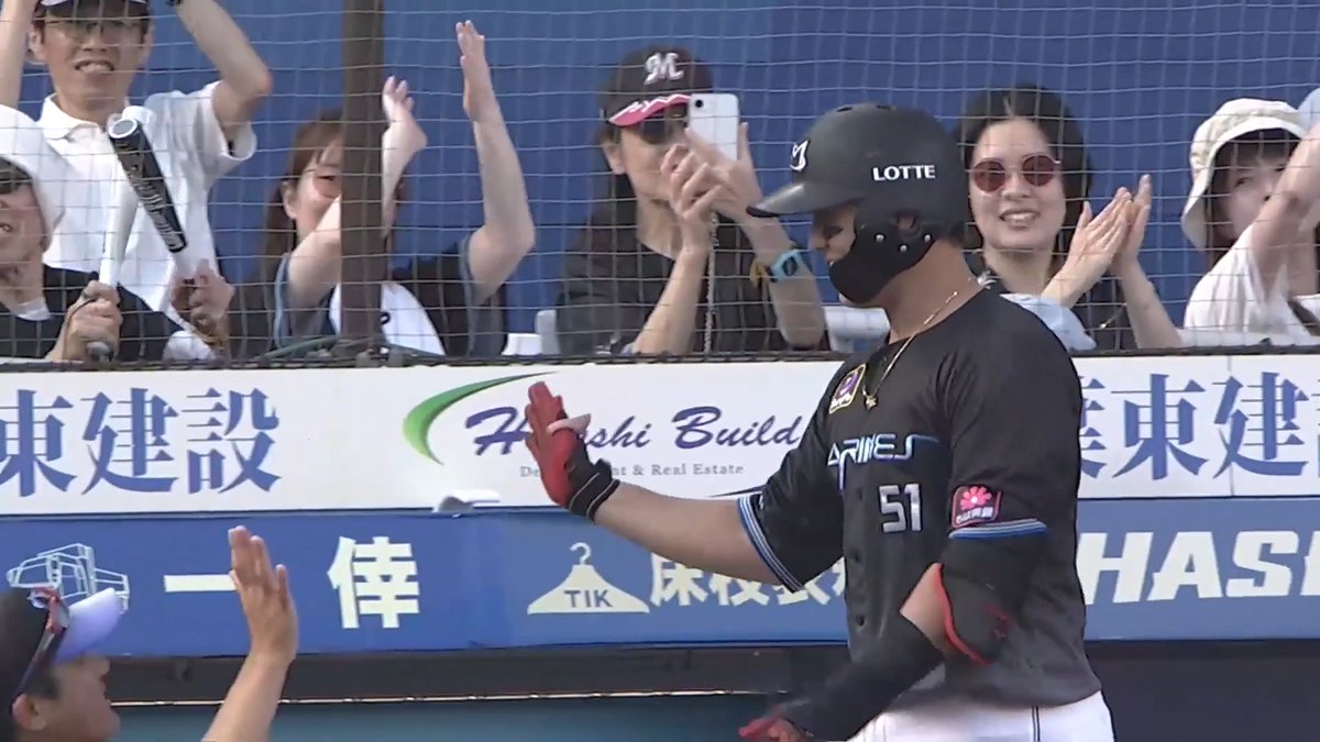 やーまぐっち！🔥🔥 速い打球があっという間にスタンドへ突き刺さる！💪 千葉ロッテ 山口航輝 選手の今シーズン第14号ソロホームラン！🌈 👇ライブ配信・見逃し配信を見る