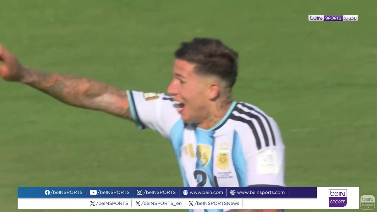 🟣🎥 تقرير خاص | لم يكن النهائي المنتظر بين إسبانيا 🇪🇸 والأرجنتين 🇦🇷 على الميدان فقط، بل كان كل مكان في الملعب يحمل تفاصيل خاصة امتدت من المناصرين إلى اللاعبين والمدربين 💫 وكل الحاضرين ... 🎙️ تقرير | سمير دويدي @samirDouidi