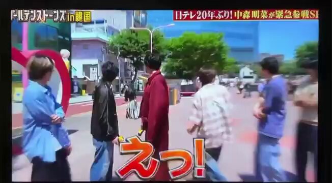久しぶりにテレビで中森明菜を見たけど、だいぶ見た目の印象が変わったなと思った 昔はもっとクールなイメージだったけど、こんなに今はぴょんぴょん跳ねたり、大きな口で笑わなかったイメージでなんか可愛い🩷 色々あったんやろね😳 #中森明菜