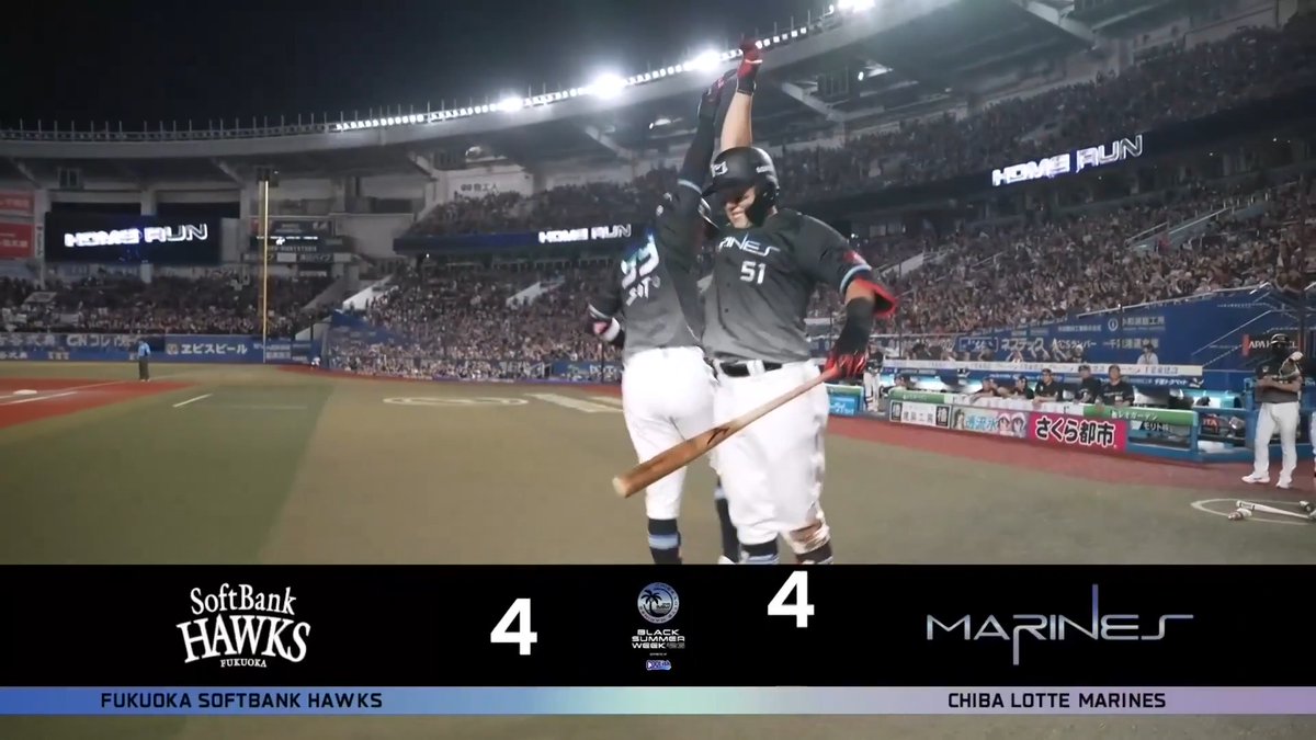 これがキャプテンソト!🙌 一振りで試合を振り出しに戻した!🔥🔥 千葉ロッテ ソト 選手の今シーズン第10号ソロホームランで同点に追いつく!🌈 👇ライブ配信・見逃し配信を見る