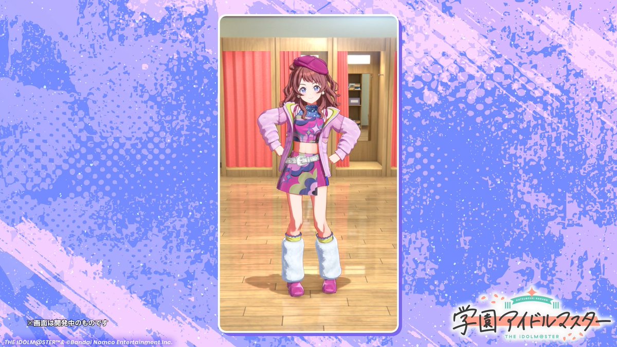 /／ 【ガラクタロード】花海咲季 アイドル衣装/髪型ご紹介✨ \＼ 咲季の新衣装をお見逃しなく👀 📅ガシャ開催期間 7/21(火) 11:00 ～ 7/31(金) 10:59まで(予定) #雨夜燕_学マスSTEP3🪽 #学マス