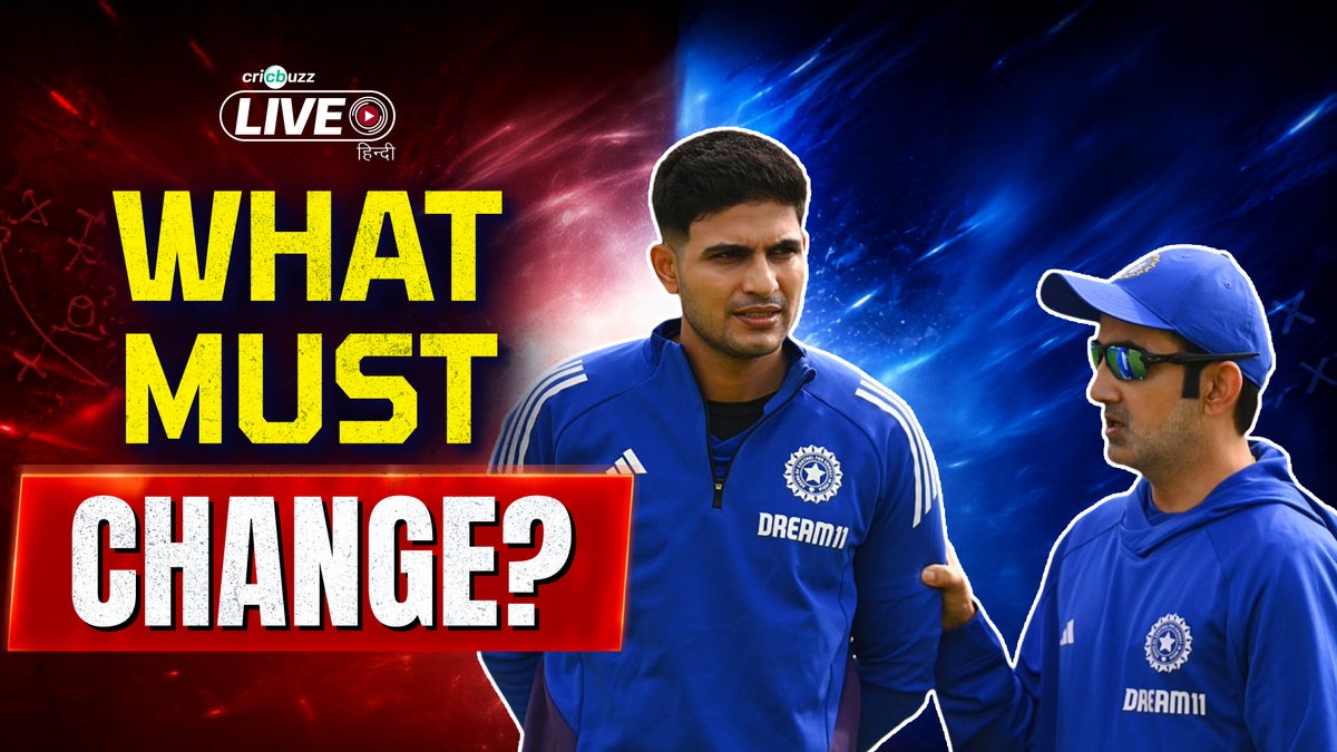 1️⃣ win in last 1️⃣0️⃣ games 🤯 What must Gill & Gambhir fix❓🤔 Mohammad Kaif has his say 🗣️ #ENGvIND #ShubmanGill #RohitSharma