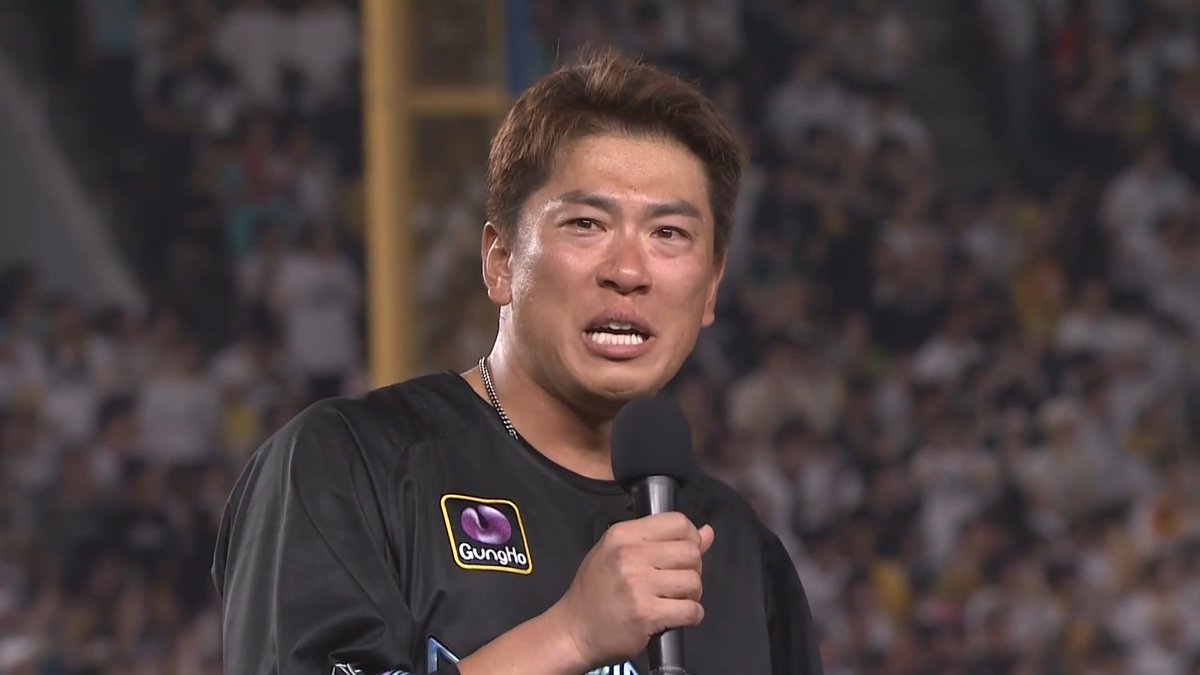 千葉ロッテ 角中勝也 選手からファンの皆様へ向けて挨拶が行われました！🎤 スピーチ前には思わず涙ぐむ姿も😭😭 👇ライブ配信・見逃し配信を見る