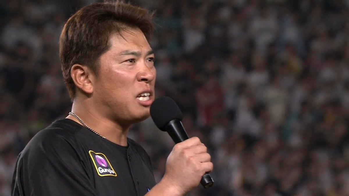 「引退スピーチってわけでもないんで」 引退表明の #角中勝也 試合後挨拶に大ボリュームの 「かっくなか！」 「らららら～角中～♪」 #chibalotte #ベースボールLIVE で配信中[初月無料]