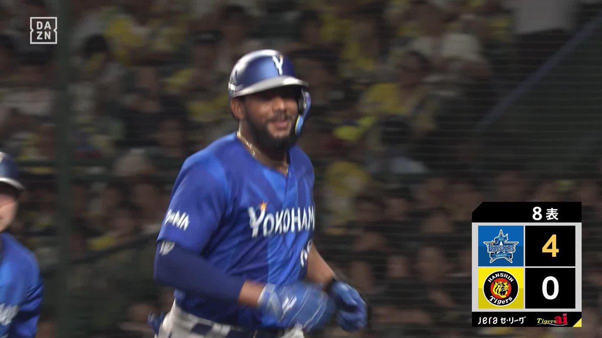 この助っ人、手がつけられない 途中加入で猛威を振るうエンカーナシオン 弾丸ライナーで3ランホームラン🚀 ⚾️阪神×DeNA #baystars #だったらDAZN