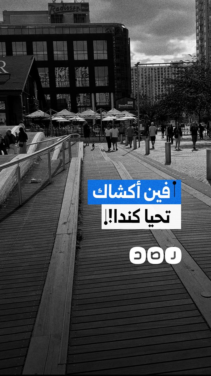 مغترب في كندا ينتقد بطريقة ساخرة انتشار ظاهرة الرسوم والتذاكر بالمناطق السياحية في مصر