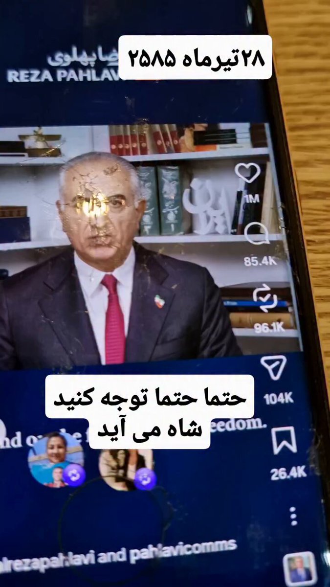 لعنت به الگوریتم اینستاگرام که فرق تمایل و تنفر رو توی ری‌اکشن ما درک نمی‌کنه، هی نمی‌خوام این سسمغز رو پخش کنم ولی وقتی میبینم نمیتونم بزارم شماها نبینید، رسما رائفی‌پورشونه.