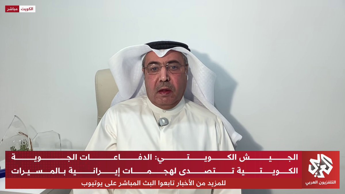 الدبلوماسي الكويتي السابق عبد الرحمن العتيبي: الكويت آخر دولة قد تطبع مع إسرائيل، وإيران وإسرائيل وجهان لعملة واحدة في ضرب الأمة العربية