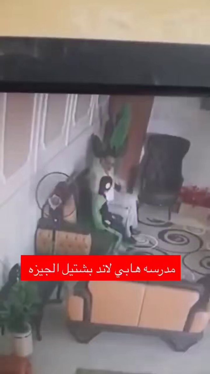 مدرس يتحرش في طفله مالذي يدفعك تتحرش بطفله قد بنتك 💔😓