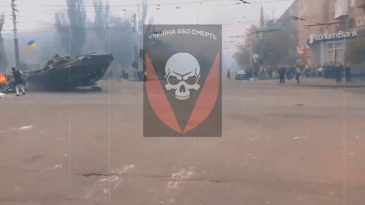 Bazıları zamanın akışını değiştirir. 🎖️Mykhailo Drapatyi