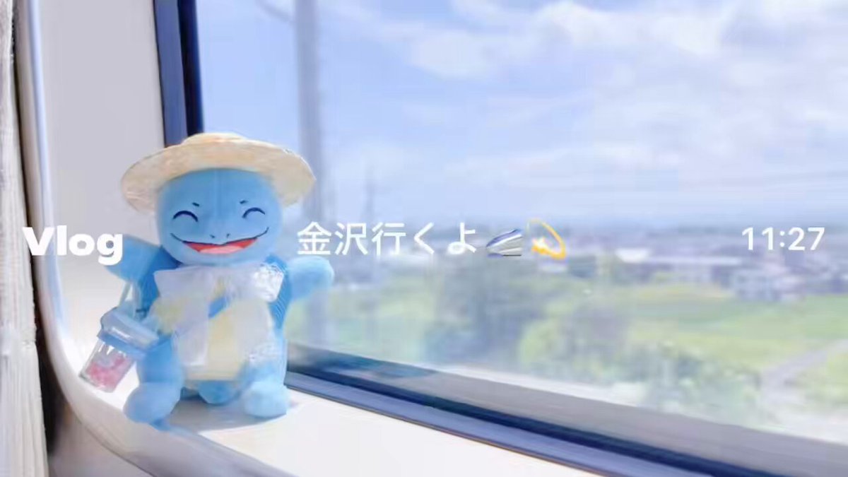 ぜにこに会いに行った日のVlog👶🏻🩵◝✩