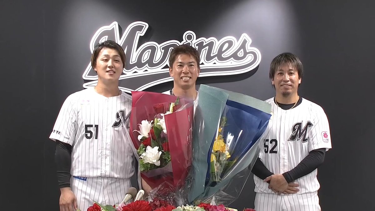 マリーンズ一筋の現役生活2⃣0⃣年！ 試合後に千葉ロッテ 角中勝也 選手の引退会見が行われました🎤 その模様をたっぷりとお届けします！😭 会見の最後には 山口航輝 選手と 益田直也 投手から花束が贈られました！💐✨ 👇スマホ・テレビで試合観戦！