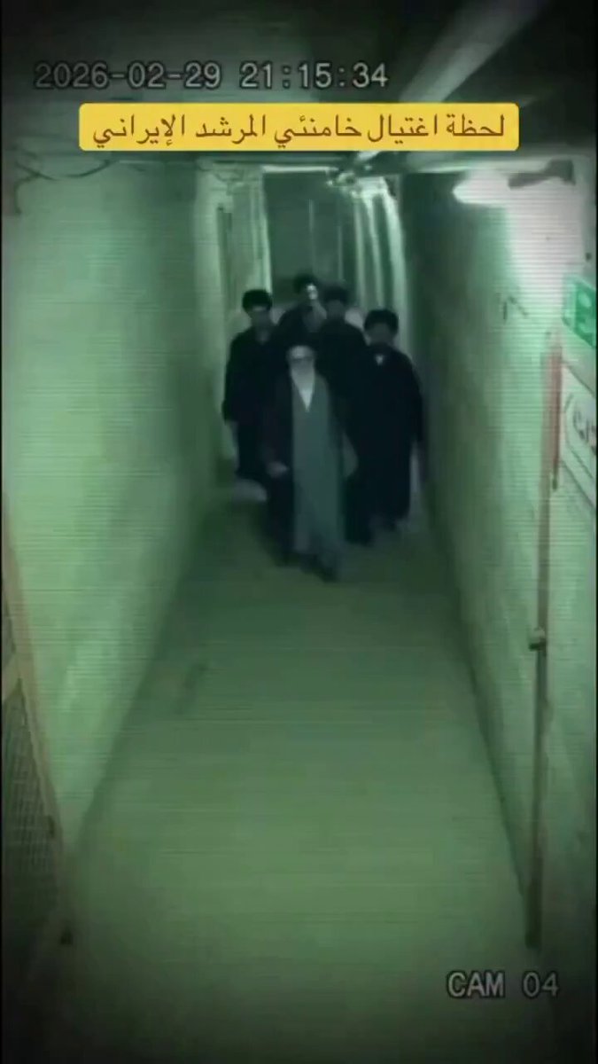 عم يقولو لحظه انخباصو ! مابعرف