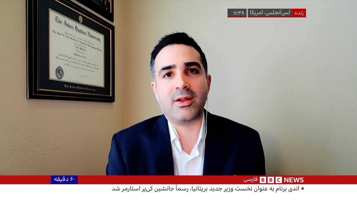 آیا ادامه حملات ایران به کشتیها و کشورهای همسایه، اهرم فشار تهران را تقویت میکند، یا هزینههای بیشتری برای جمهوری اسلامی به همراه خواهد داشت؟ آرتا معینی، مدیر پژوهش موسسه صلح و دیپلماسی و تحلیلگر روابط خارجی