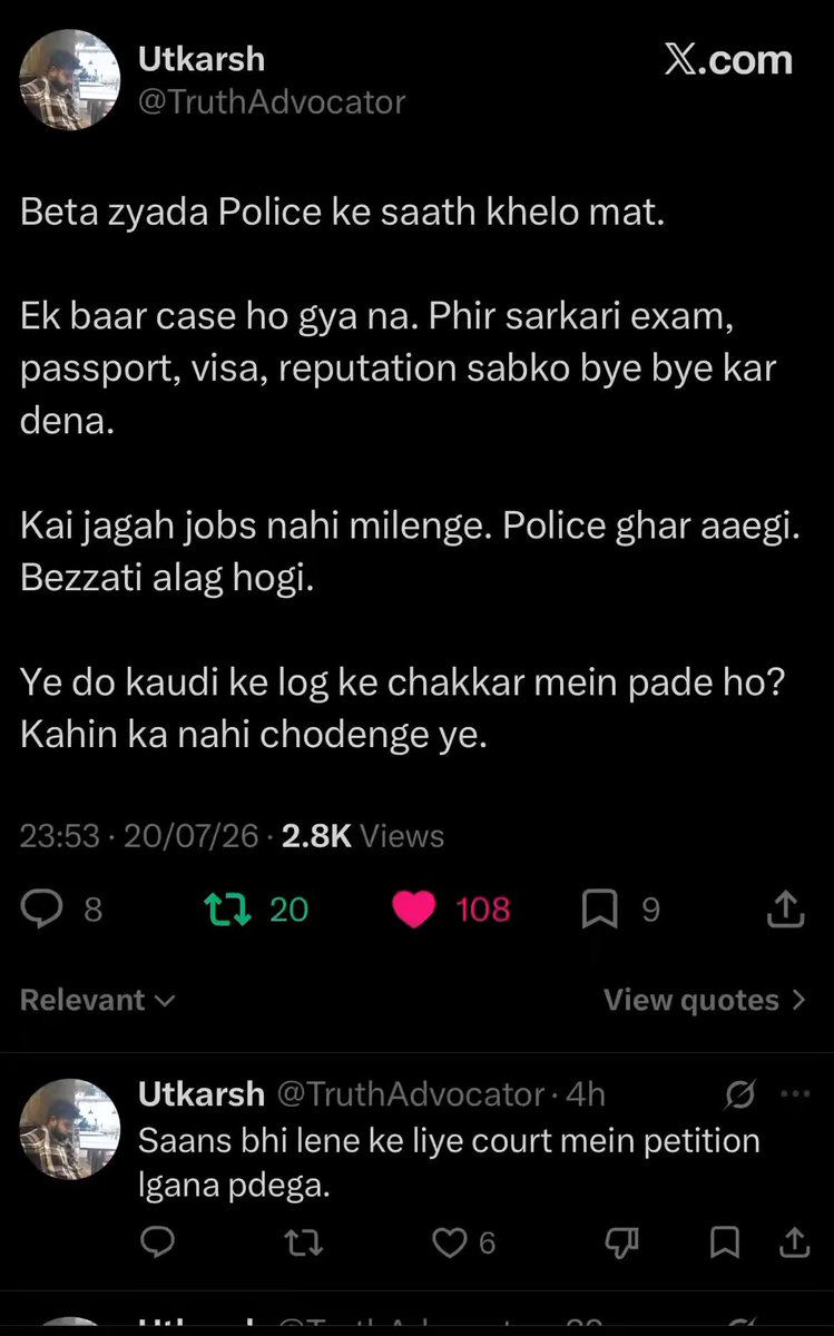 A truthful man (followed by Saurav Das) was giving sensible advice to others to not mess with the state to advance politics of Dipke and gang. But one “meetha” looked at it with disdain, literally threatened him. Who are these people? Where are they originating from?
