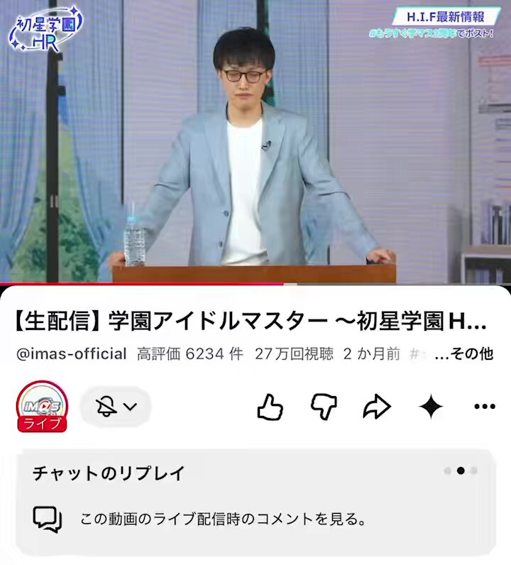 ガラクタロードのすり抜けは「vol.3まで〜」って生放送で明言されてるし、お知らせでも変更の可能性は明記されてるけど 0.007%?当てにして引くんだ！って人以外不利益無いんだし、ダブスタ感は分かるけどそんな批判される事じゃない