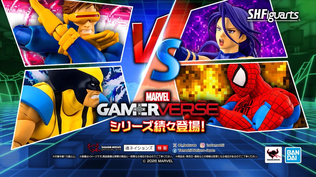 #MARVEL ã®ãããªã²ãŒã ã®äžç芳ãã ã€ã³ã¹ãã€ã¢ãããé 圢ã®S.H.Figuartsã·ãªãŒãº ã#GAMERVERSEãã·ãªãŒãºç¶ã
ç»å ŽäžïŒ çµã¿åãããŠæ§ã
ãªã·ãŒã³ãåçŸãããïŒ #t_shf