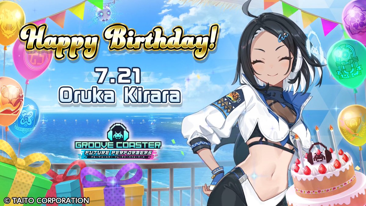 🎉\Happy Birthday!/🎂 本日7月21日は虎鼓夏高校の副部長「尾流渦キララ(CV: のぐちゆり)」の誕生日! IOSYSのコバヤシユウヤ氏、john=hive氏が曲を手掛けるキララのテーマソングはいよいよ7月23日のアップデートで登場します!お楽しみに♪ #グルコス #陽向キャノン誕生祭