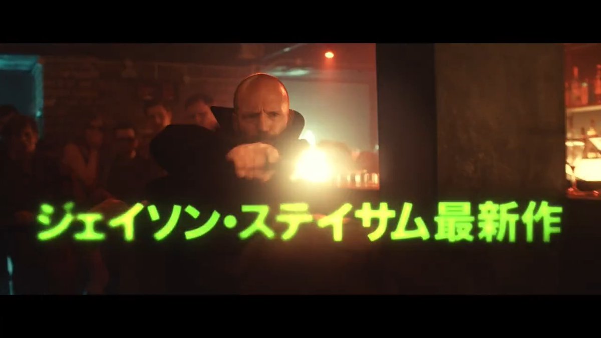 ┏━━━━━━━━━━━━┓ ジェイソン・ステイサムの 倒し方を教えてください 。 ┗━━━━━━━━━━━━┛ 主演最新作「#シェルター」𝟖.𝟐𝟖(金)公開記念! あまりに強いステイサムにリスペクトをこめた特別企画開催🔥 ステイサムは強い、強すぎる…どうしても勝ちたいッ――だから、あなたの知恵を貸してほしい🧠⚡️ 「これなら倒せる」と思う作戦を #急募ステイサムの倒し方を教えて をつけて、このポストにリプライで送ってくれ💥 ⭕️ 面白い・秀逸な作戦、大歓迎! ❌ 深刻な危害を加えるなど、公序良俗に反する過激・不適切な内容は大NG! 投稿例はツリーに記載👇️ みんなで一緒に、楽しく“最強”ステイサムの倒し方を考えよう🎉 📣応募結果は映画.com特集記事で大発表! 乞うご期待! ⏰応募〆切:7/27(月) #PR 映画『シェルター』公式