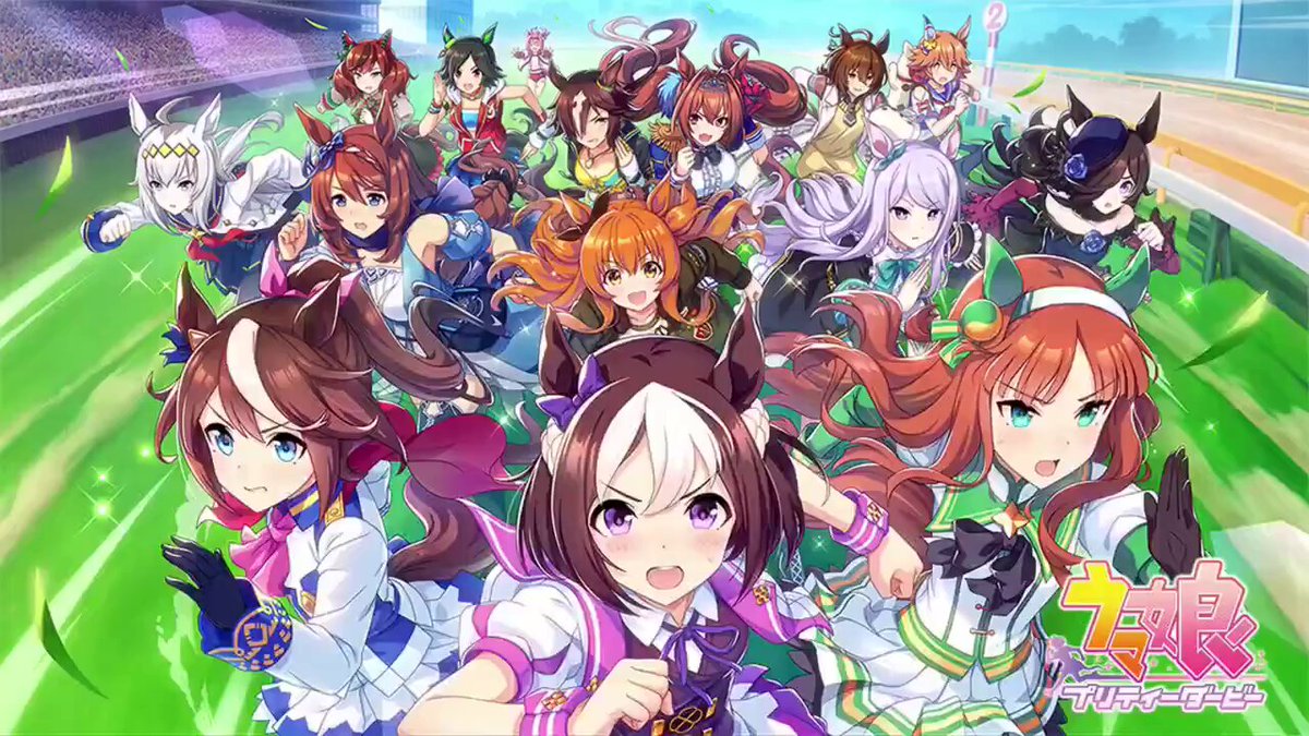 Gacha Menu - Uma Musume Pretty Derby