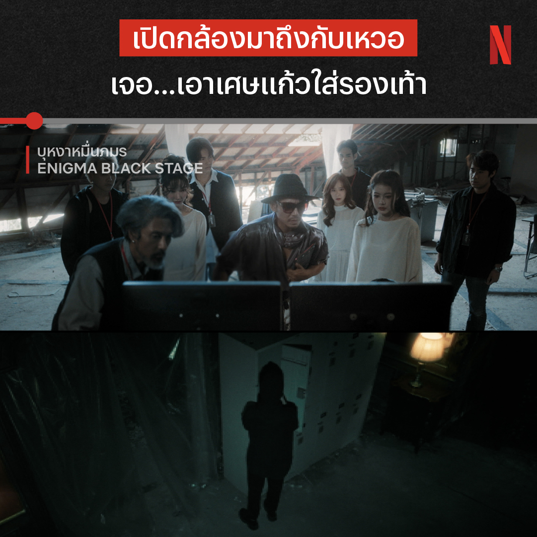 ด่ากันอีกได้ไหมวะ ชอบมาก แล้วจิงจิงเล่นได้น่าหมั่นไส้เว่อ กุเผลออยากตบแทนอันยา 565655