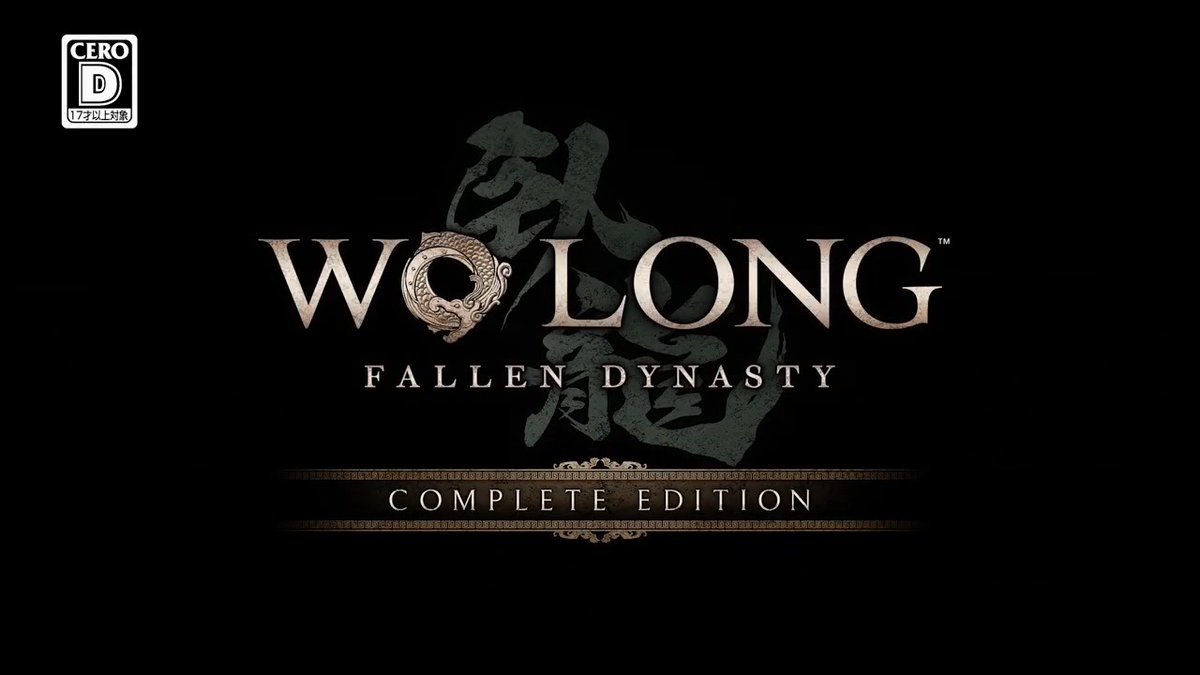 / #WoLong Complete Edition Switch 2版 本日よりDL版予約開始! \ DLC 3部作を収録した完全版が、2026年9月3日に発売。 #WoLong2 の発売まで ぜひシリーズの原点をお楽しみください。 ■予約はこちら👇 ■公式サイト👇 #ウォーロン #Switch2