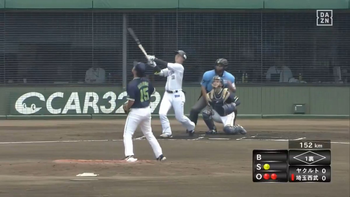 手応え充分 インロー152キロをすくい上げた 山村崇嘉 ファーム1号弾 ⚾️西武×ヤクルト(ファーム) #seibulions #だったらDAZN