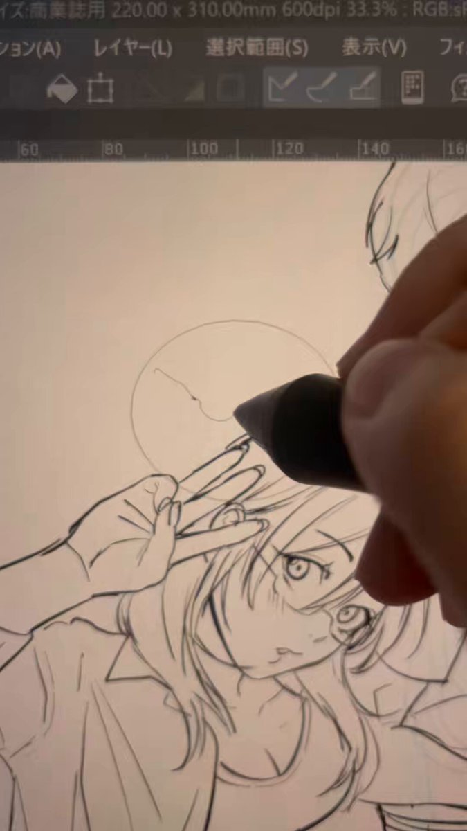 液タブ昨日使ったら全然普通に描けたので、おっいけるか！？と思ったけど、今日使ったらやっぱりこんな感じで、画面に触れてないのにビヨビヨ変な線が出るので駄目っぽい(怒り悲しみ絶望)