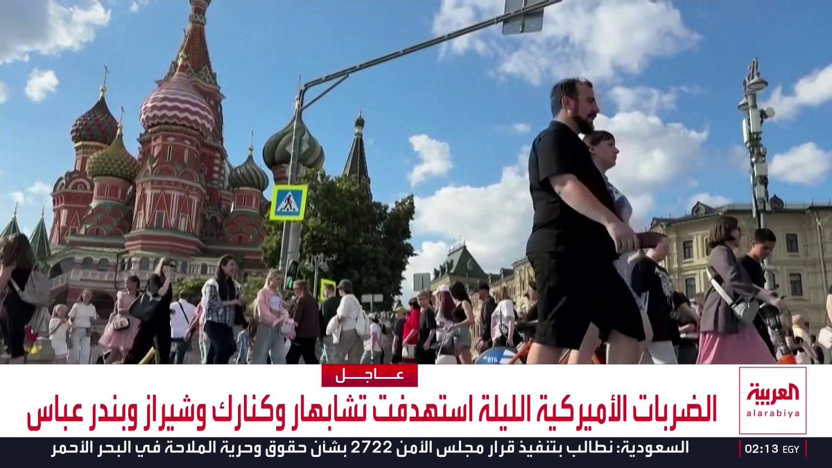 أوكرانيا تضرب مركز "وايلدبيريز" اللوجستي للتجارة الإلكترونية في عمق روسيا.. ورد موسكو يأتي بإطلاق عشرات الصواريخ الباليستية باتجاه كييف