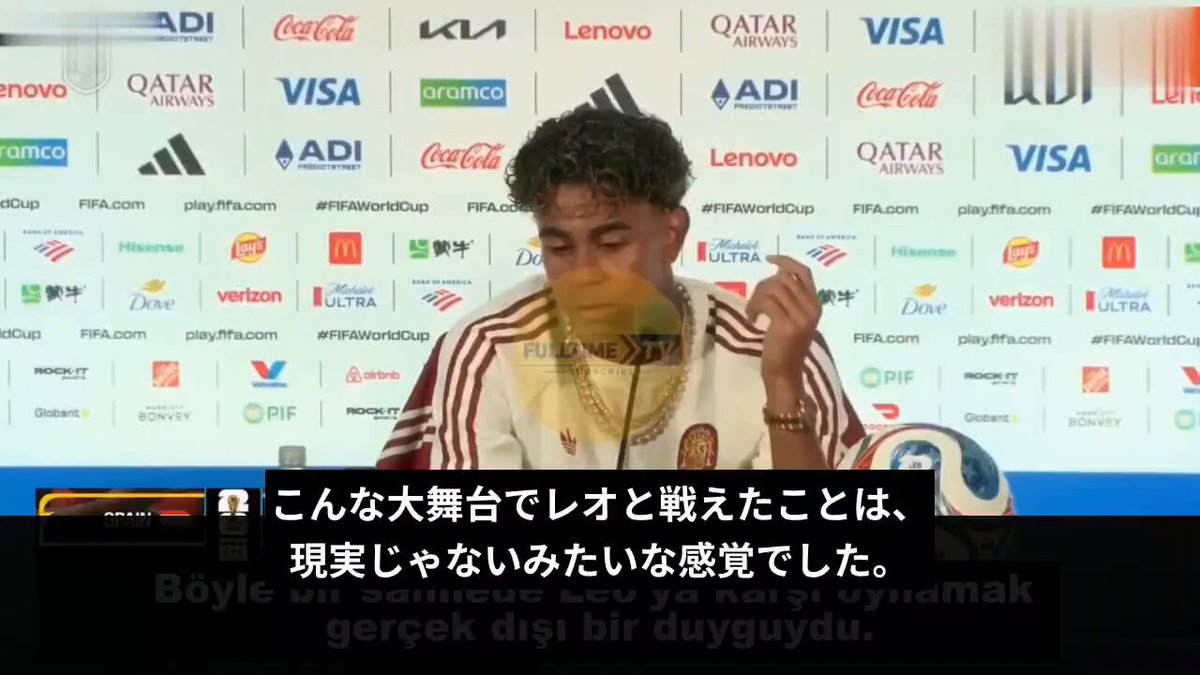 🗣️🇪🇸ラミン・ヤマル 「試合後メッシは僕にこう言ってくれた 『進み続けろ。未来は君たちの世代のものだ』 と。あの言葉は一生忘れない」 史上最高の選手から次の世代へ あまりにも美しい瞬間🇦🇷🇪🇸🥹