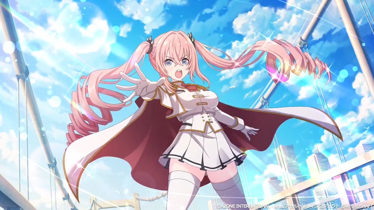 【「アルテア」 プレイアブル記念ガチャ新★5メモリア紹介🌊】 『いざ行かん、夏!』(1/2) #アルテア の衣装付メモリア登場!支援メモリア✨️ レギオンマッチスキルは、味方3体のSp.ATKとSp.DEFと火属性攻撃力・水属性攻撃力を特大アップさせる✨️ #ラスバレ #アサルトリリィ