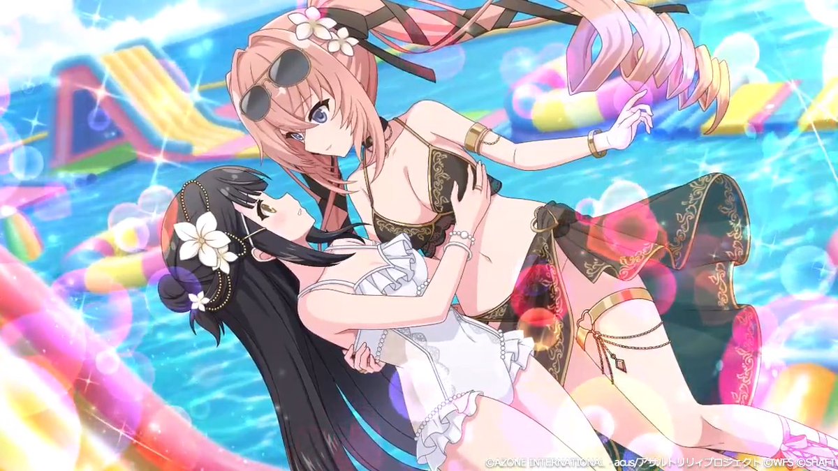 【「アルテア」 プレイアブル記念ガチャ新★5メモリア紹介🌊】 『真夏の主導権』(1/2) #アルテア か #月岡椛 の衣装が選べる衣装引換券がついてくるメモリア登場！通常範囲メモリア✨️ #ラスバレ