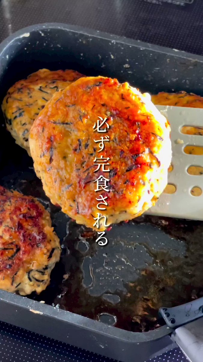 このつくね栄養満点だしこれだけ食べてたら-5kgは余裕でいける。