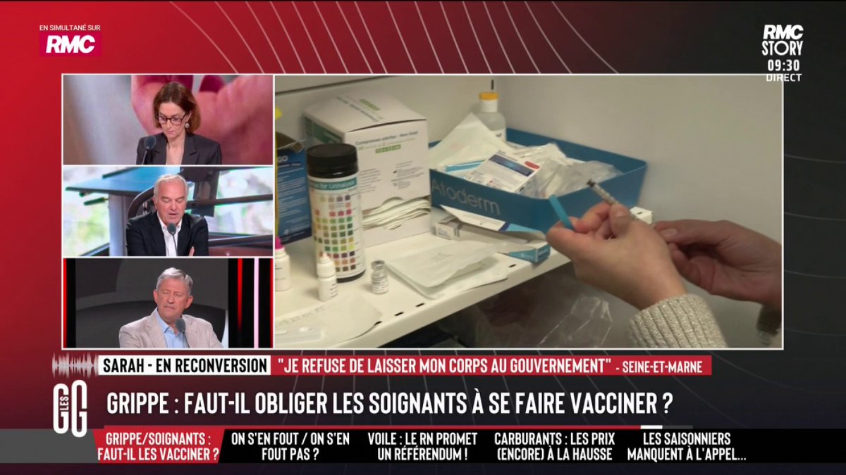 💉 Obligation vaccinale pour les professionnels de santé. 📞 Le témoignage de Sarah, en reconversion : "Si le vaccin est obligatoire, je renoncerai à devenir infirmière. Ce doit être une liberté." ⬇️ #GGRMC