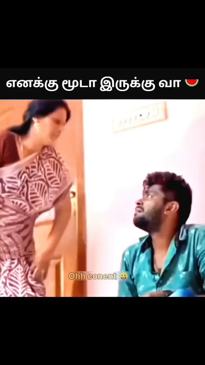 1900 தமிழ் ஓலு வீடியோ குரூப் 👇