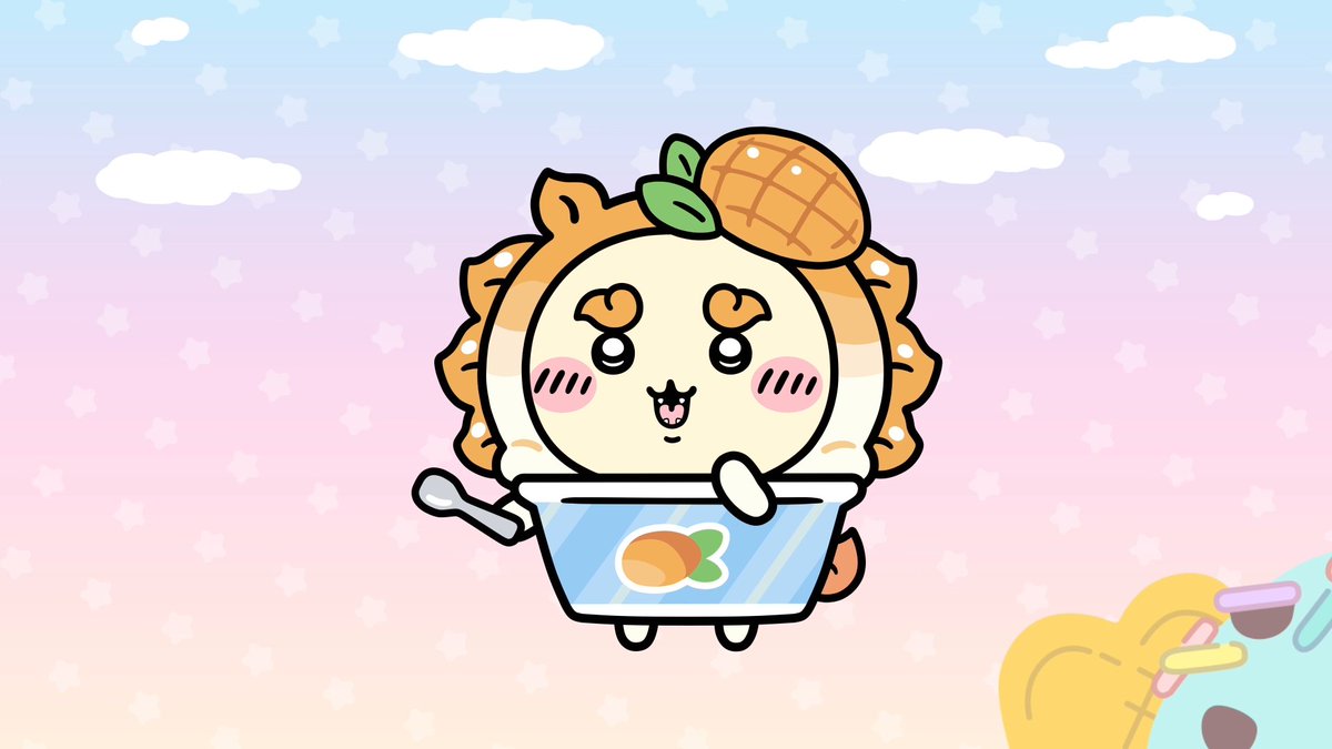 ╭━━━━━━━━━━╮ 🍨アイス衣装🍨 シーサー ╰━━━━━━━━━━╯ シーサーのアイス衣装をご紹介✨ マンゴーアイスに変身🥭 あたまの上にもマンゴーを乗せて討伐へ! #ちいぽけ #ちいかわぽけっと #ちいぽけアイス