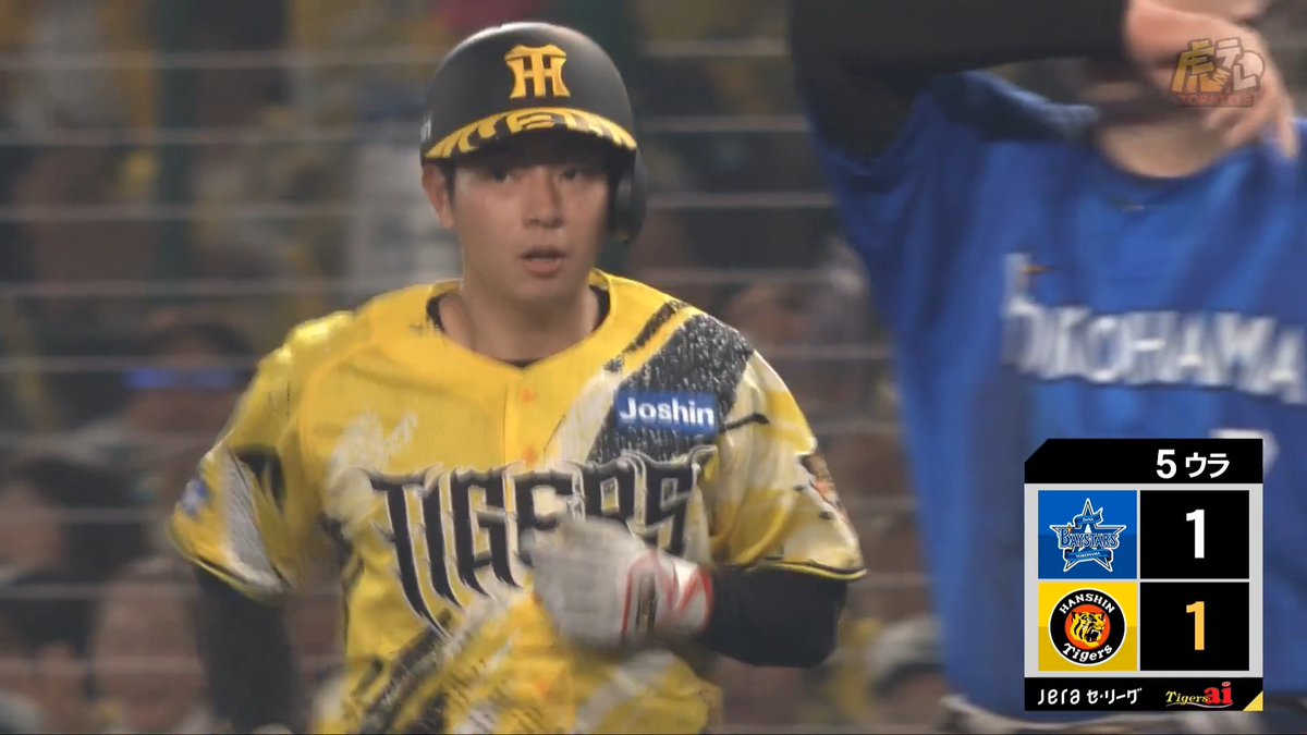 5回裏、下村選手のショートゴロの間に元山選手が同点のホームイン！プロ初打点！
