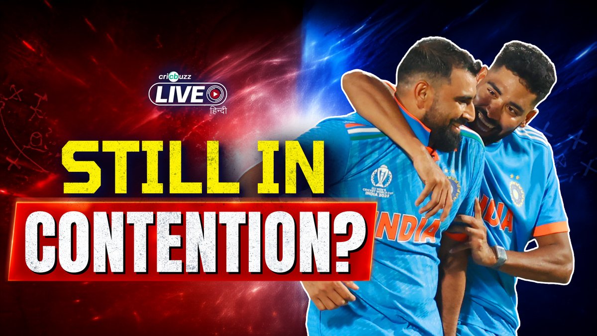 Should Shami &amp; Siraj be in contention for 2027 World Cup❓ Mohammad Kaif &amp; zaheer khan assess their chances 👇 #ENGvIND