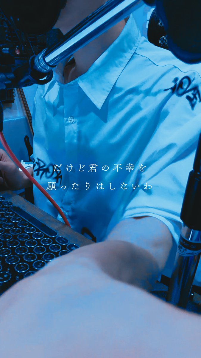 「分かっちゃいないね」を歌いました