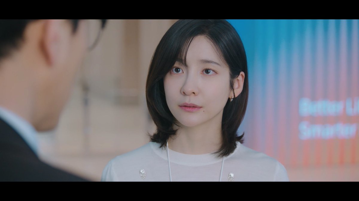 "책임님과 저 사귑니다" 내 남자 지키는 이 멋진 여성 안 사랑하는 법 난 몰라 #내일도출근! #서인국 #박지현