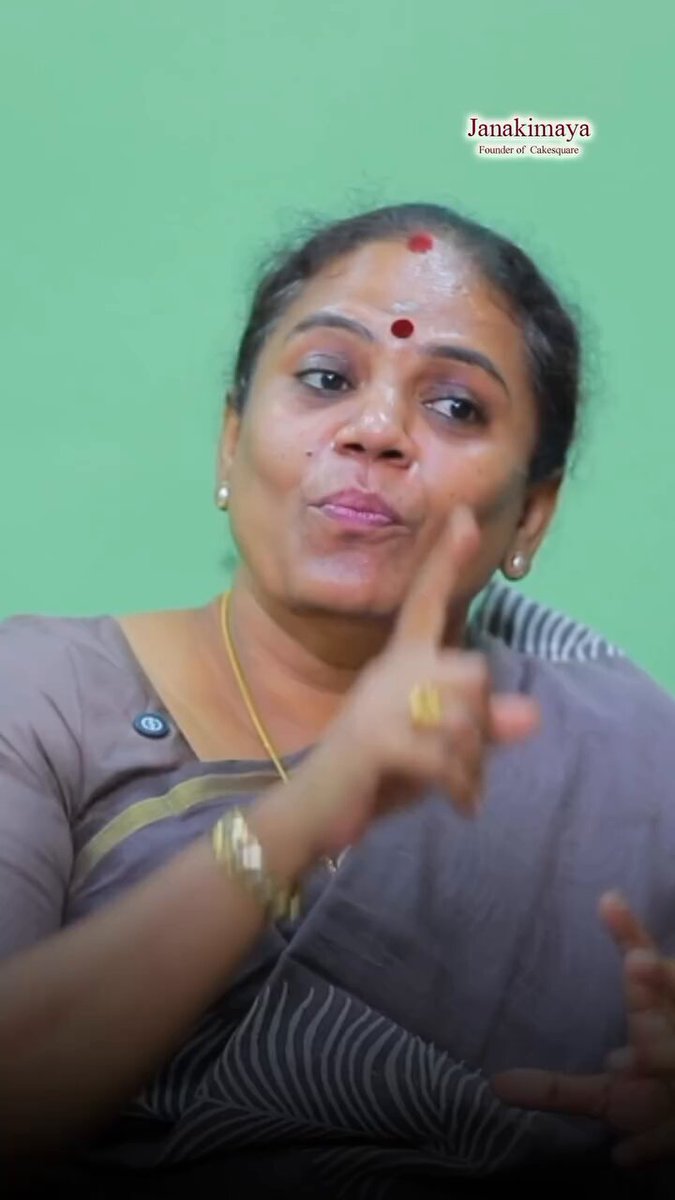 ஆடித் தள்ளுபடி எனும்..