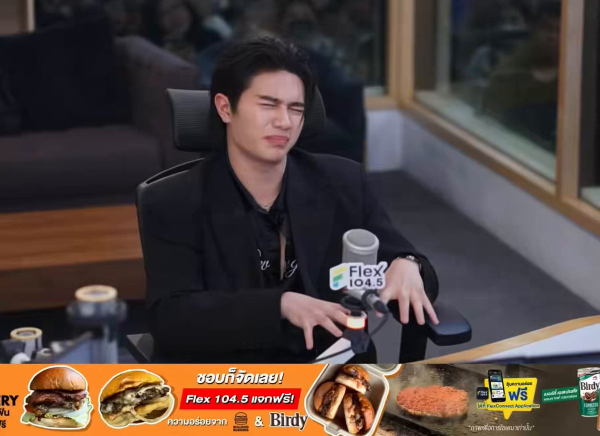 “ต่อให้ในวันที่เราไม่ไหว เราไปเจออะไรมา ข้างในมันแหลกไปหมดแล้ว แต่พอมีแฟนคลับมาแชร์เรื่องราวกัน มาเล่าแม้แต่เรื่องตัวเองให้เราฟัง เราแฮปปี้ที่เราได้เป็นความสุขให้เค้า” — william ,2026 หาให้เจอนะ ดาราที่คิดแบบนี้อ่ะ🥺 ส่วนผมขอไปร้องไห้ก่อน ㅠㅡㅠ #Flex1045xWilliamjkp_Flashback