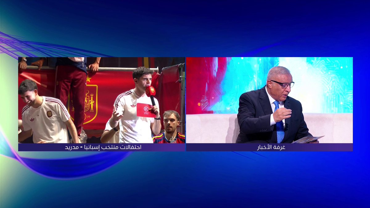 🔢 أرقام متنوعة وإحصائيات مثيرة تلخص كأس العالم 2026. #كأس_العالم2026