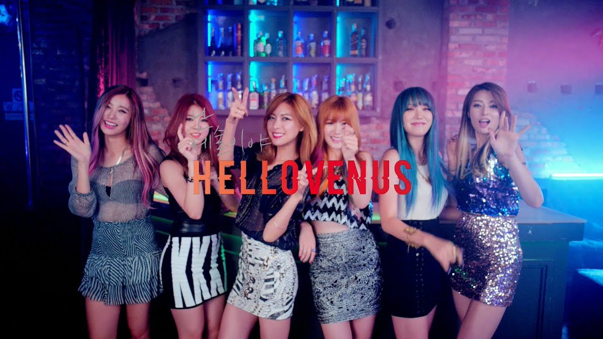 11 years ago today, HELLOVENUS released their 5th Mini Album ‘I'm ill’ with the title track of the same name