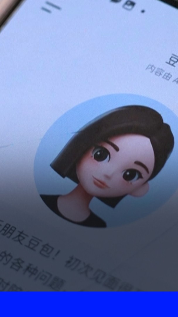 La Chine devient la première grande économie à réguler les relations amoureuses avec les IA