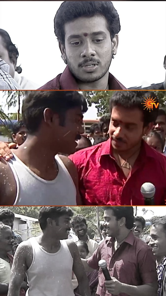 Kadhal padam paathu love panna aaramichavanga ethana per? #SunTv #SunTVThrowback #Bharath #Kaadhal #PublicInterview
