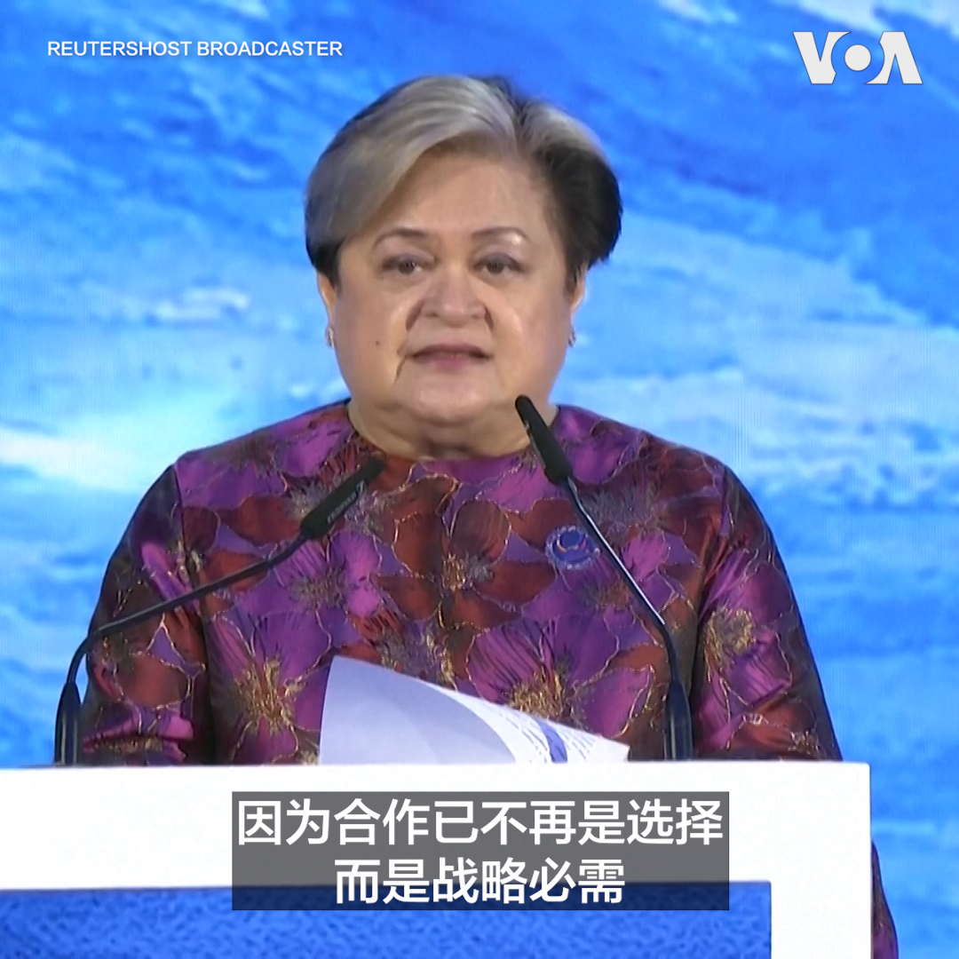 东盟成员国外长及主要合作伙伴代表星期二(7月21日)齐聚菲律宾马尼拉，出席东盟外长会议。在美伊冲突加剧，全球安全形势持续动荡的背景下，与会各方或将讨论地区和平稳定、缅甸局势以及南中国海问题等议题。 更多内容👉
