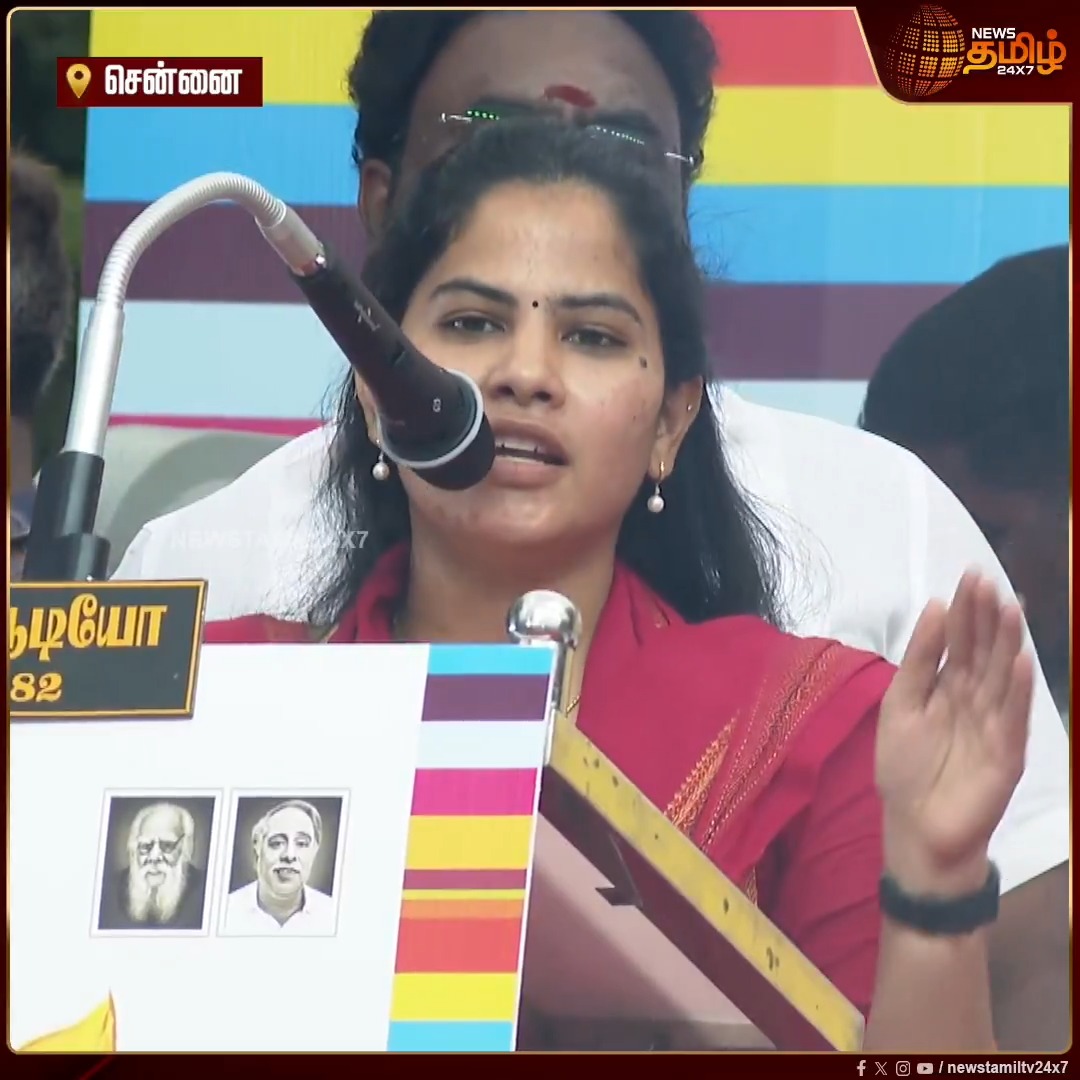 தற்குறிகளுக்கு தரமான செருப்படி 👏👏 Priya