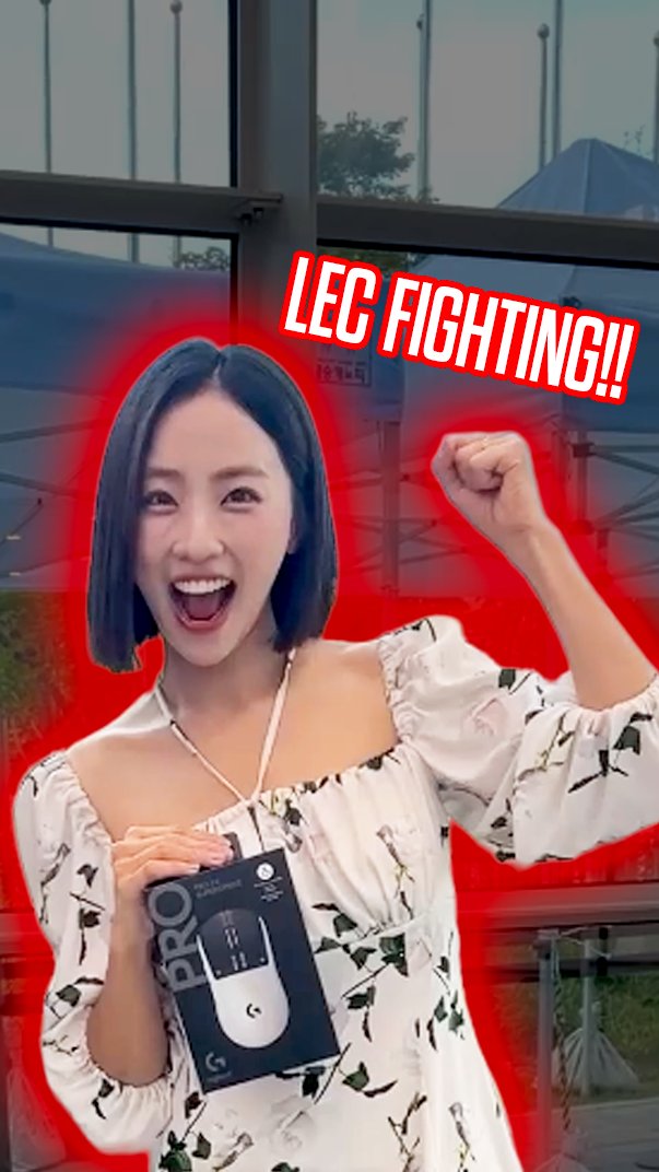 Easiest quiz of Hyeji’s life 😎