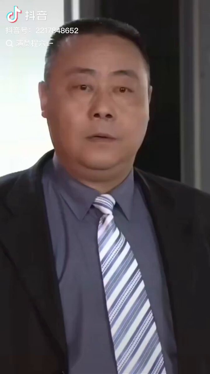 😍西装~胖叔，精彩剪辑！
